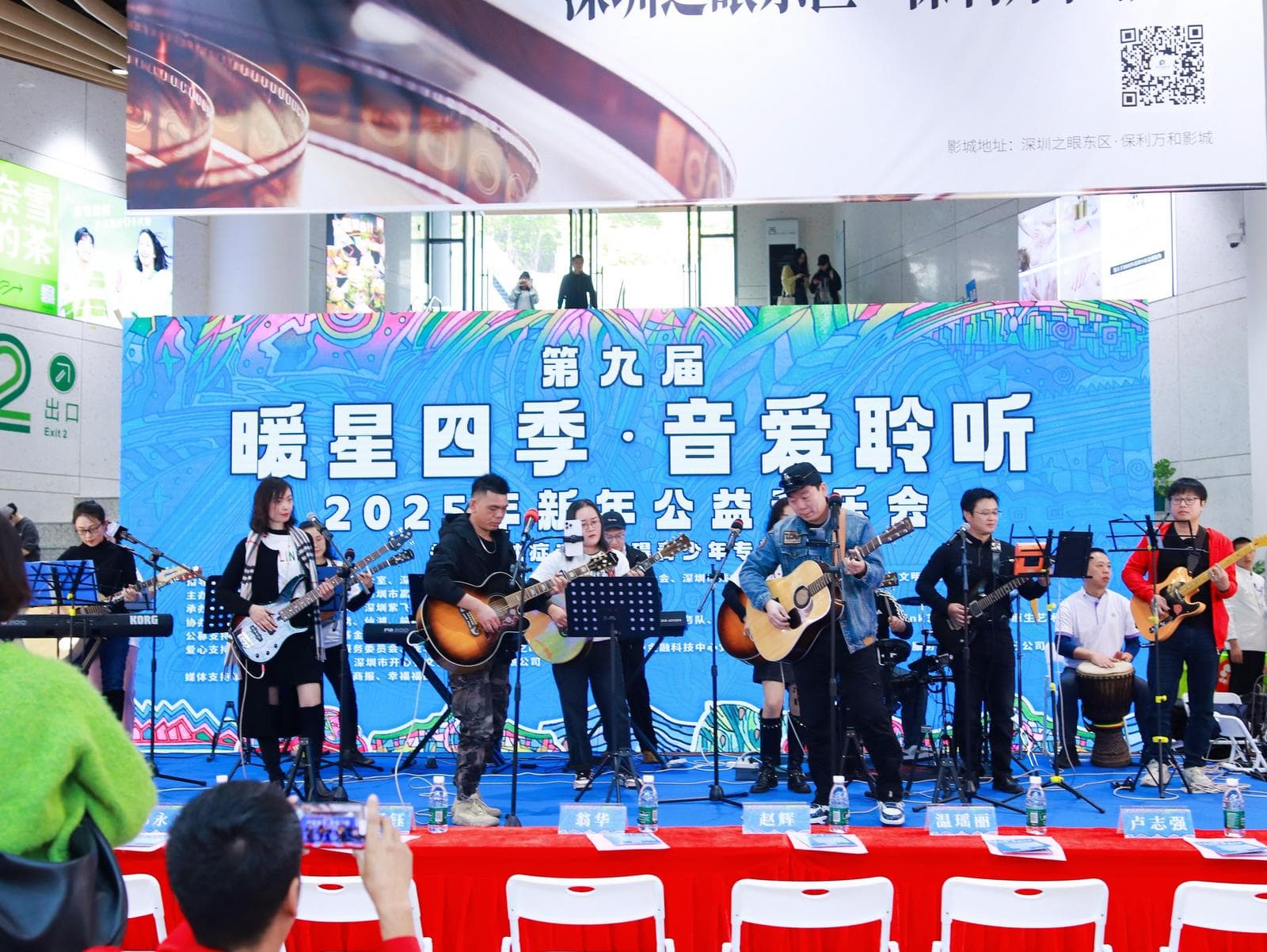 关爱孤独症行动计划启动！以艺术点亮孤独症青少年成长之路