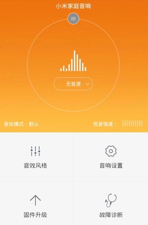 如何正确连接音箱到电脑并调节音量：详细指南及蓝牙对接技巧