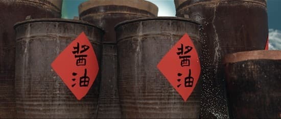 酱油是乡愁的解法