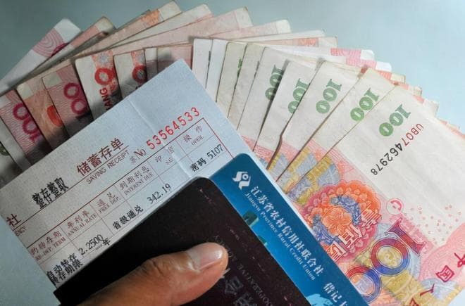 定期存单最好别超过这个金额！很多人已踩“坑”，你中招了吗？