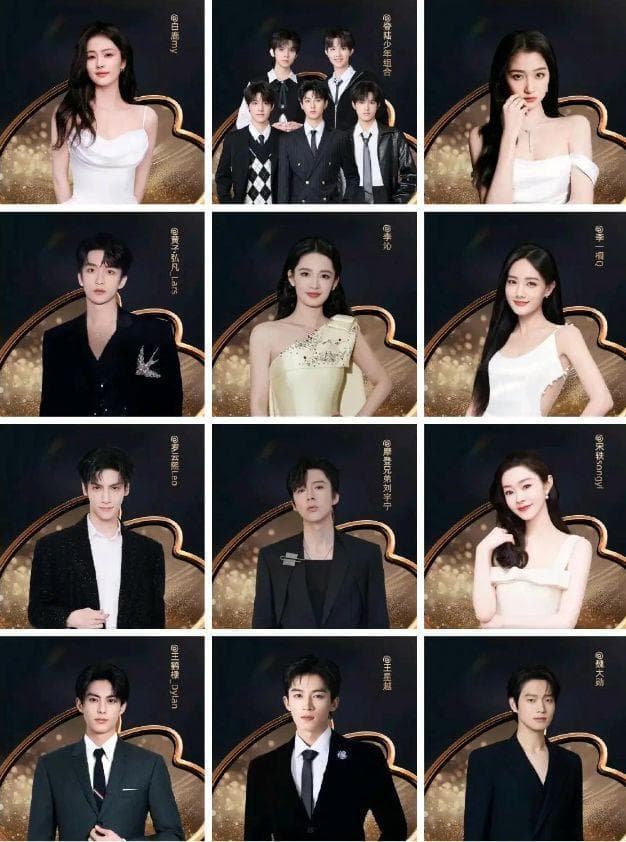 肖战获年度优秀演员，王一博机智化解座位争议