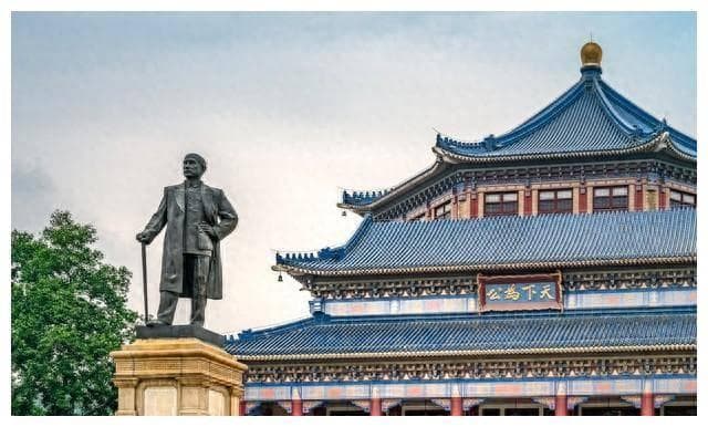 如何评价孙中山