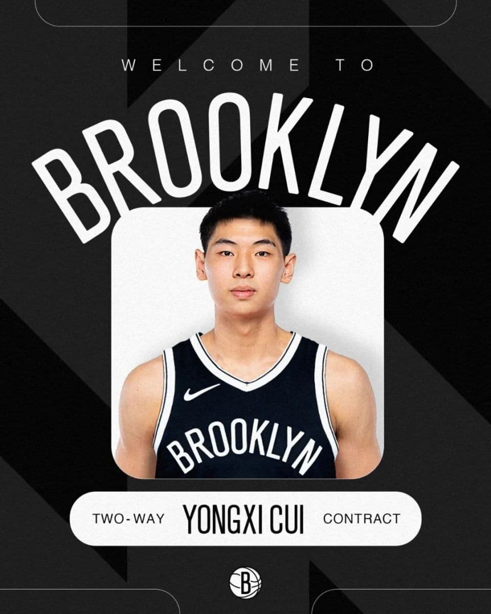 崔永熙正式签约NBA，他和前辈们有何不同
