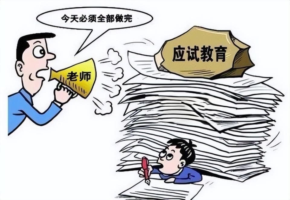 中国孩子学那么多科技还不行，美国孩子天天玩科技还第一 ，为什么？