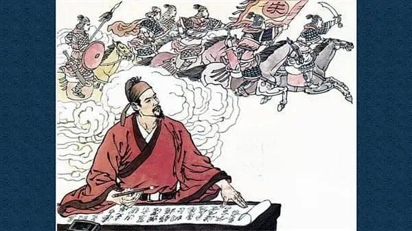 《宋词百日谈》：了却君王天下事，赢得生前身后名。
