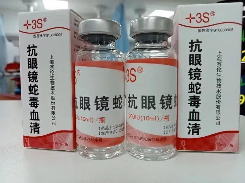 被毒蛇咬了，可以用嘴吸吗？佛山小伙“教科书式”操作保住一命！