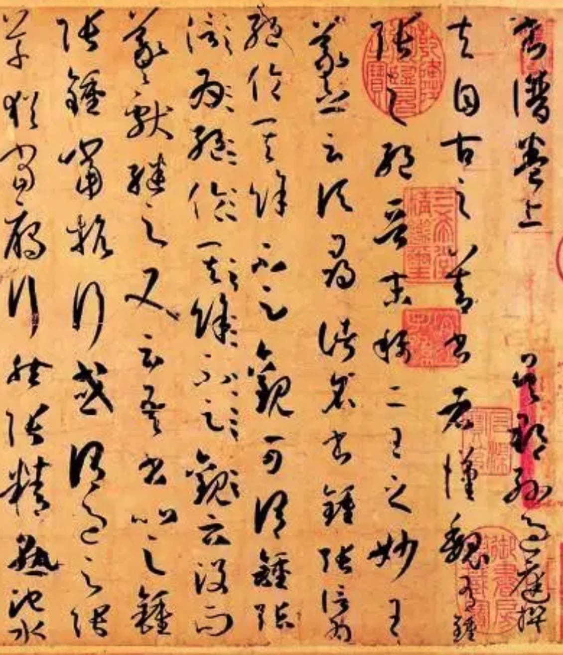 谁成就了盛唐书法气象？