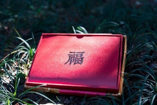 探寻伴手礼礼盒的文化魅力