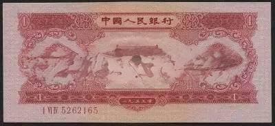 9大技巧教你如何辨别水洗纸币！