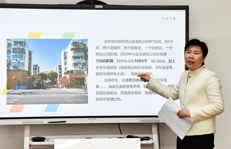 中心城区停车难题如何缓解？听听基层和专家怎么说