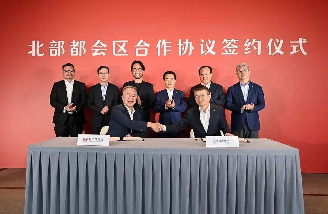 招商局集团人事调整：80后吕斌出任招商积余董事长
