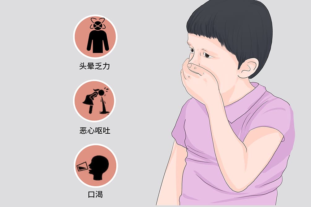 尿骚味怎么快速去除