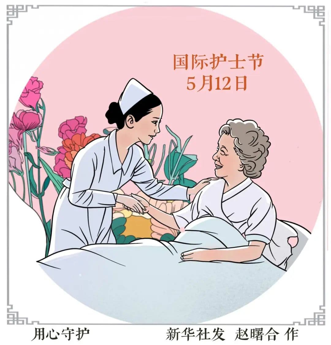 全国注册护士已达563万人，仍有近400万缺口，如何守护“提灯天使”？