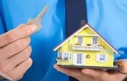 建行房贷解压手续办理流程及所需材料详解