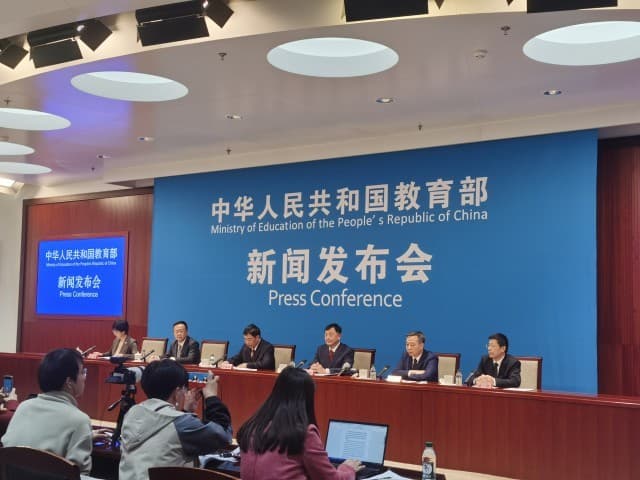 教育部：支持高校联合企业研发语言翻译、智能语音、大语言模型等产品