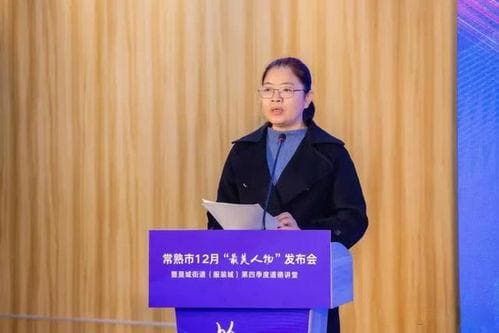 方志敏：英勇事迹，光辉传奇