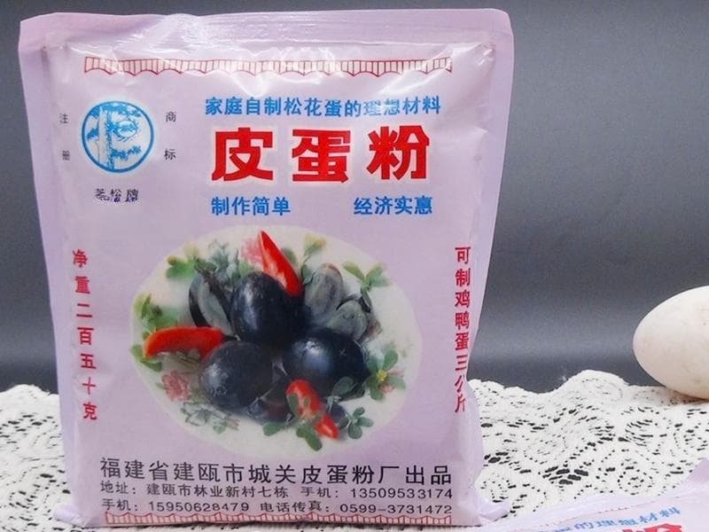 自制松花蛋：从鸭蛋到美味松花蛋的完整教程