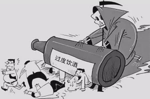 醉酒后的十二种死因和预防措施！