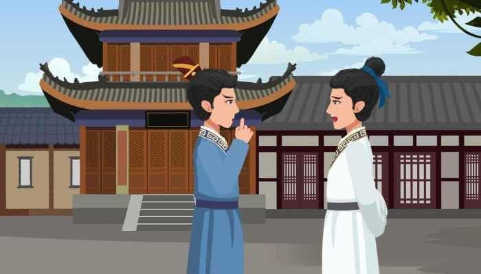 交往中的自身谦词 古今不同场合的谦称
