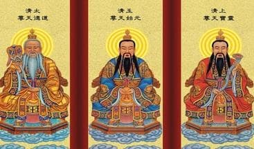 三清天尊和鸿钧老祖之间是什么关系？