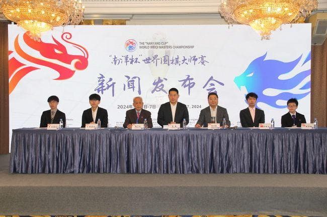 常昊：联合主办南洋杯意义重大 三高手谈“加秒制”