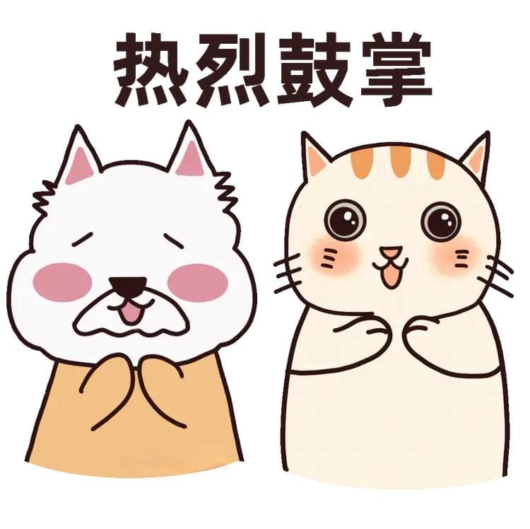 156家厦企榜上有名！2025年厦门市重点软件和信息技术服务企业名单发布
