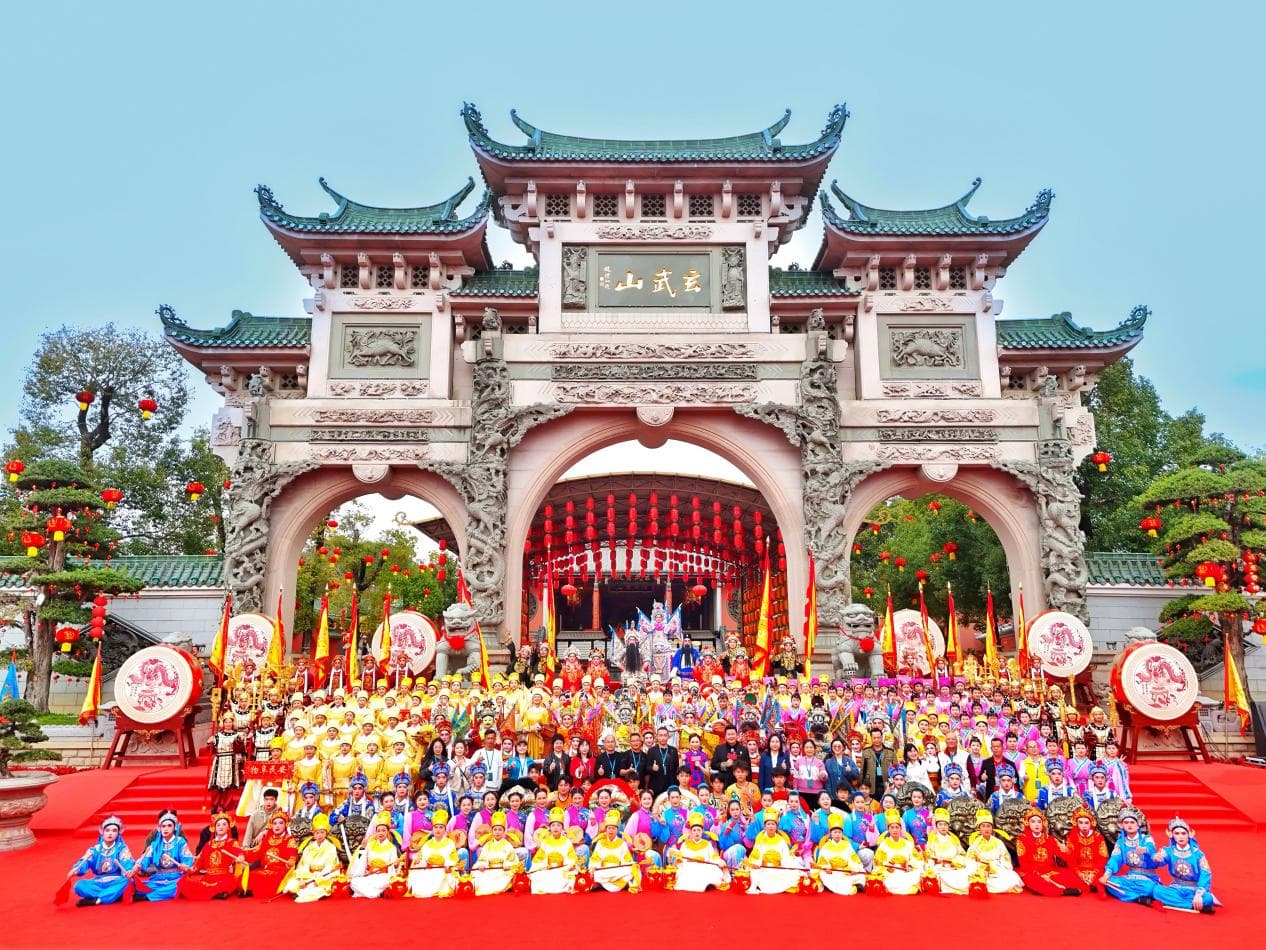 山海同祈 文脉共兴 ——玄武山旅游区书写文旅融合高质量发展新篇章