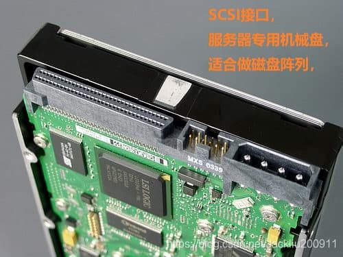 机械硬盘接口类型详解：IDE、SATA、SCSI与SAS的区别
