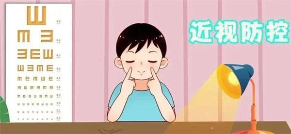 2025年新眼科中心收费价格表正式发布！