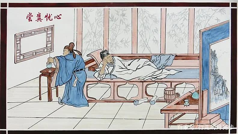 说说孝文化