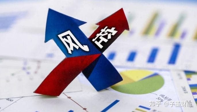 支付宝频繁收款风控规避指南