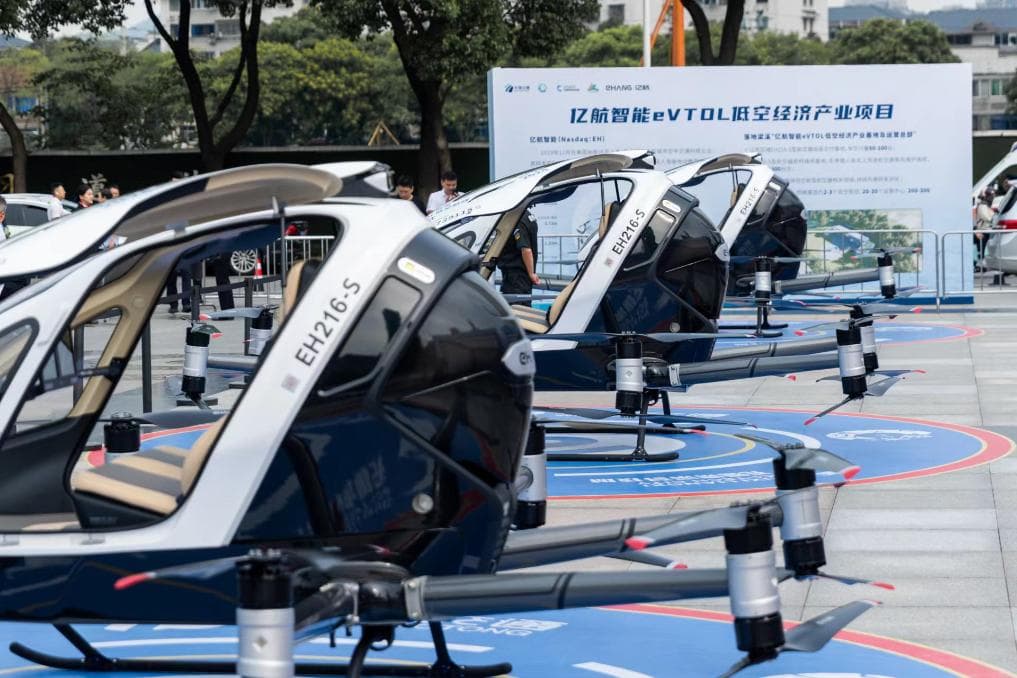 探索低空经济新场景 无锡梁溪区打造无人驾驶低空航线