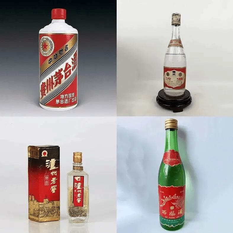 中国白酒的十二大香型，您了解吗？