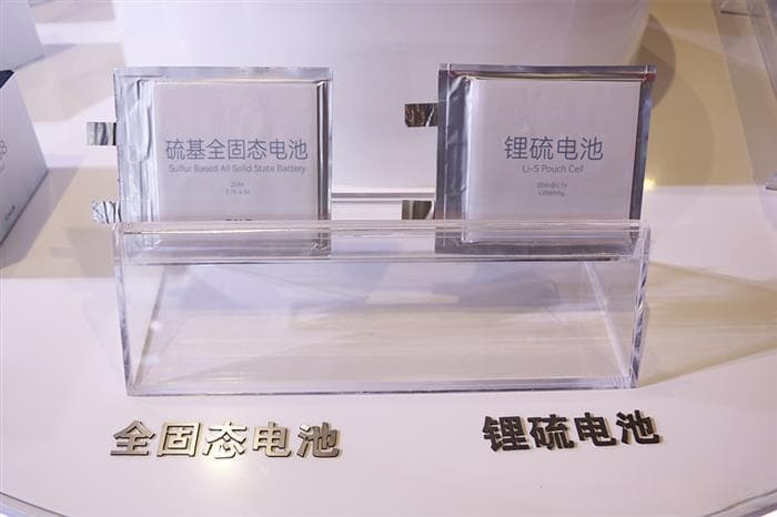 全固态电池量产曙光渐近 产业链企业“群雄逐鹿”