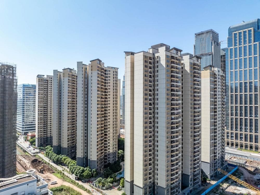 新房价格连涨3个月 一线城市楼市“春意浓”
