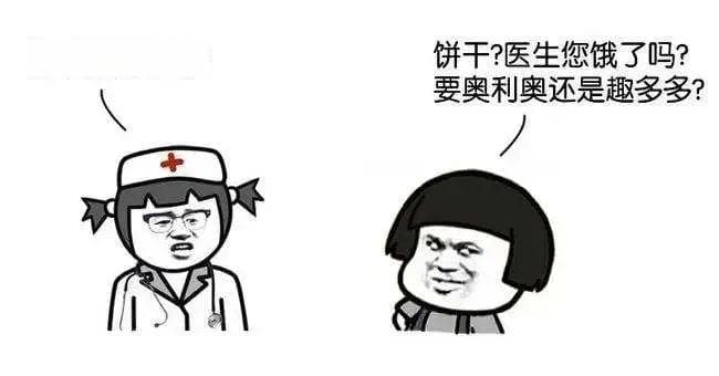 重视丙肝筛查，为健康保驾护航