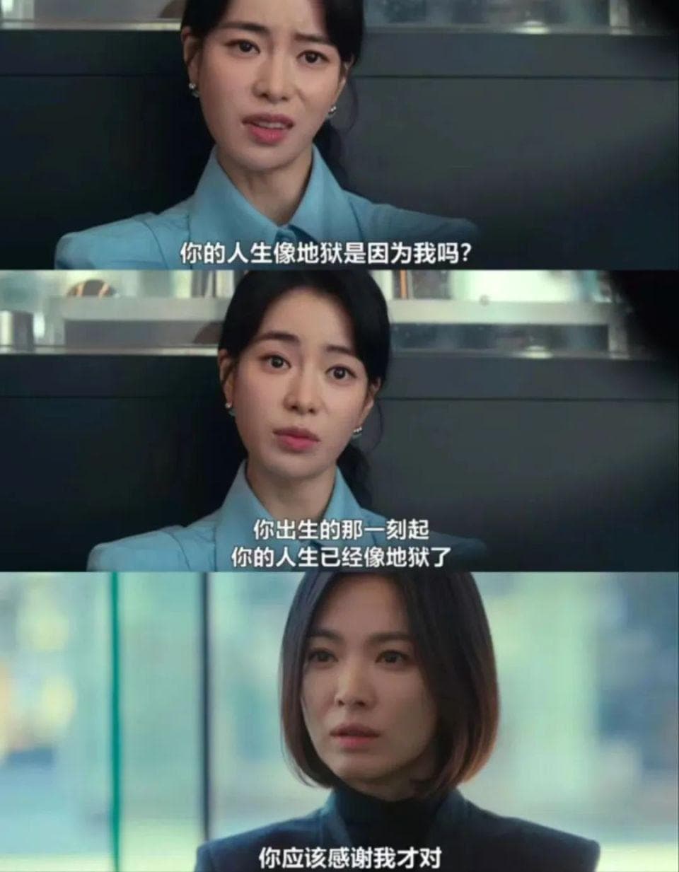 比 PUA 更可怕！遇到这类人，立刻马上远离！