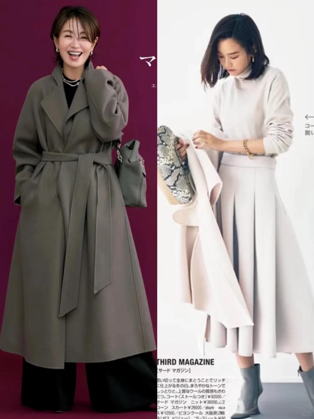 中年女人早春怎么穿？半身裙才是首选，优雅高级显气质