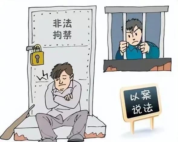 判刑又赔偿！这种讨债行为不可取