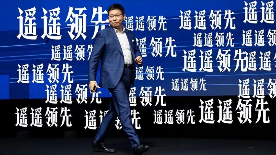 “直球选手”余承东：从“大嘴”到华为灵魂人物