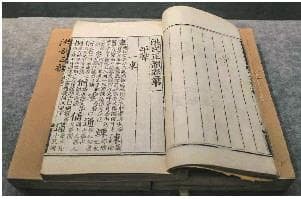 古人说话也用文言文吗？
