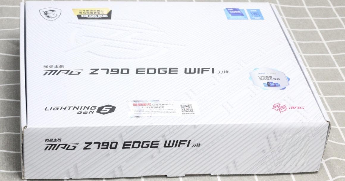 i5-13600KF配RTX4070游戏主机配置推荐