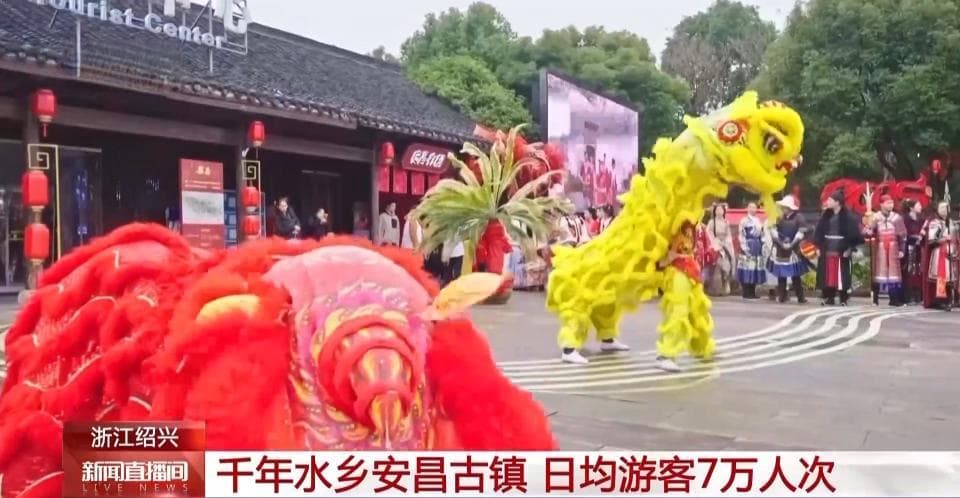 小城古镇春节气氛浓 这些传统习俗你都知道吗