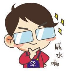 晚安十点丨遥遥领先！桌面供财神+电子烧香！年轻人开始赛博迎财神