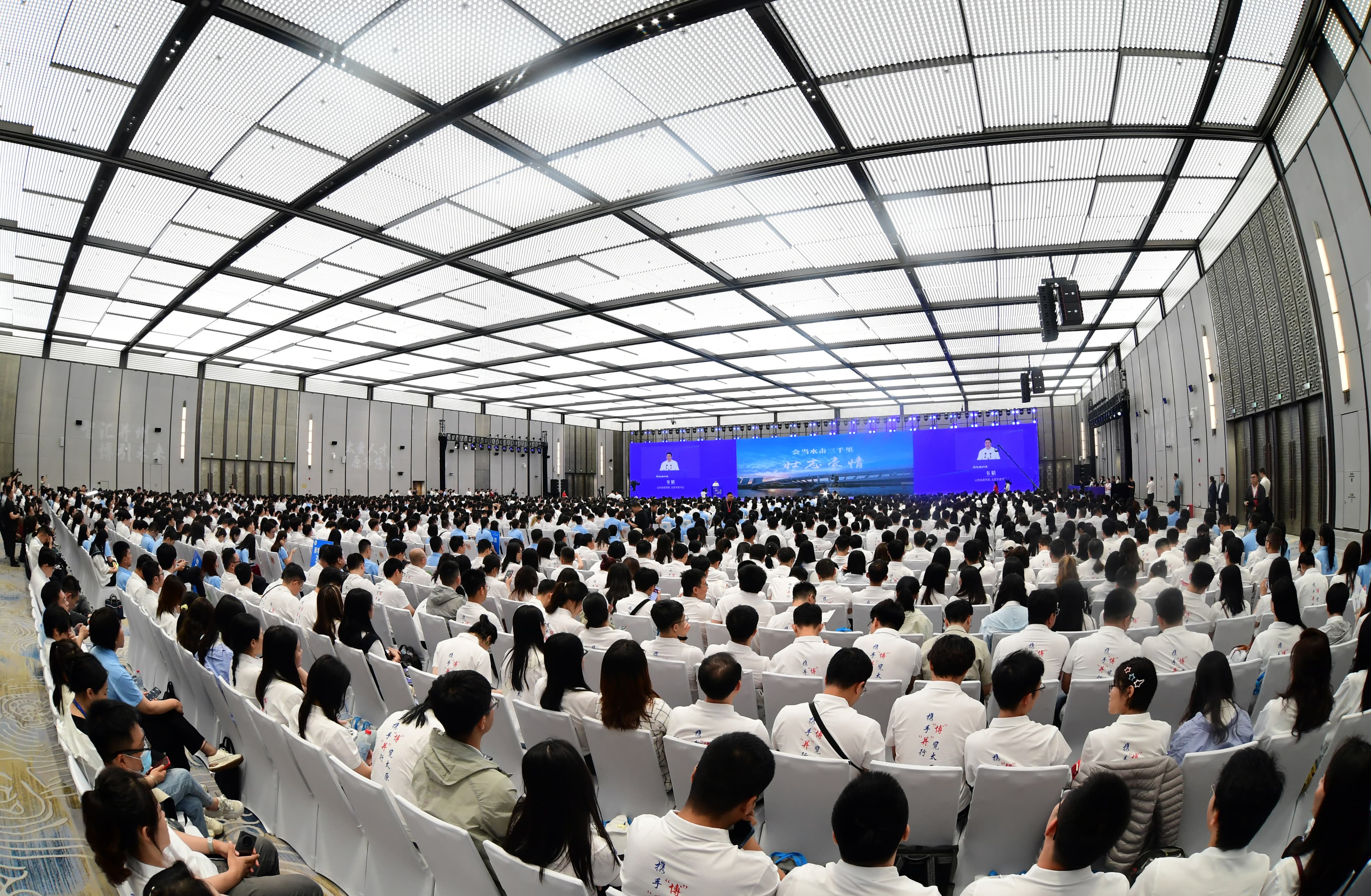 聚焦高质量发展丨从"2024年青年博士太原行"看太原招才引智