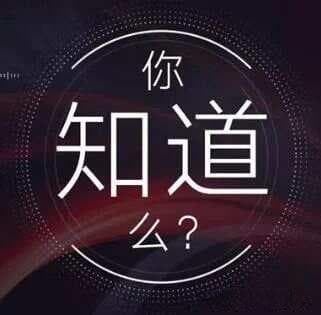 “捞乜都掂”的“乜”不读“yě”，咋读？“乜”字的方言用法可谓大放异彩。