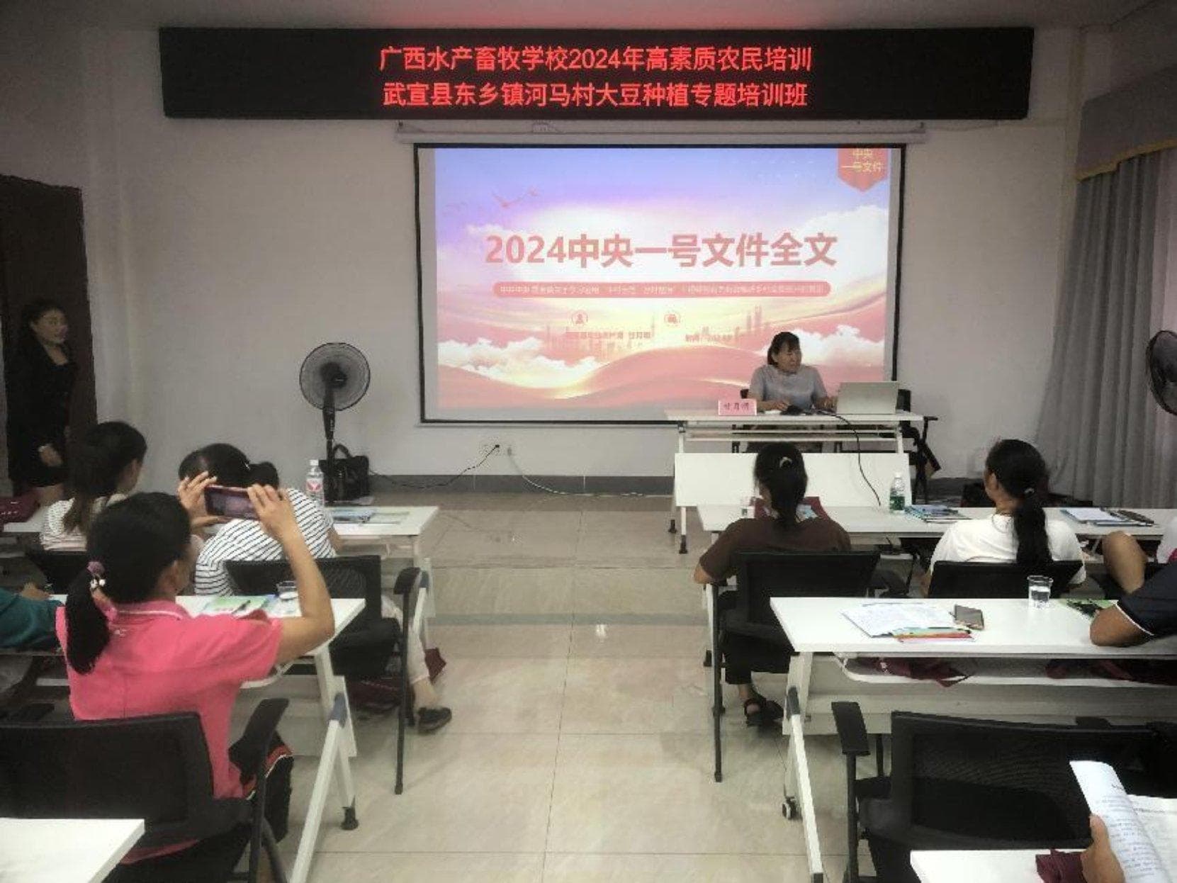 乡村要振兴 农民掌握技能是关键——武宣县积极开展高素质农民培育