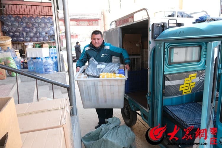 枣庄市市中区：打通农村寄递“最后一公里”赋能乡村振兴
