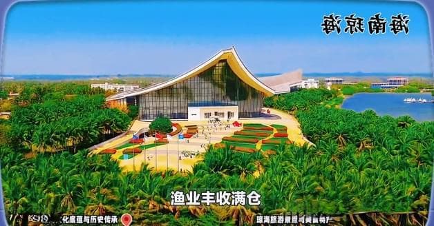 琼海：海南的璀璨明珠，等你探寻的热带天堂