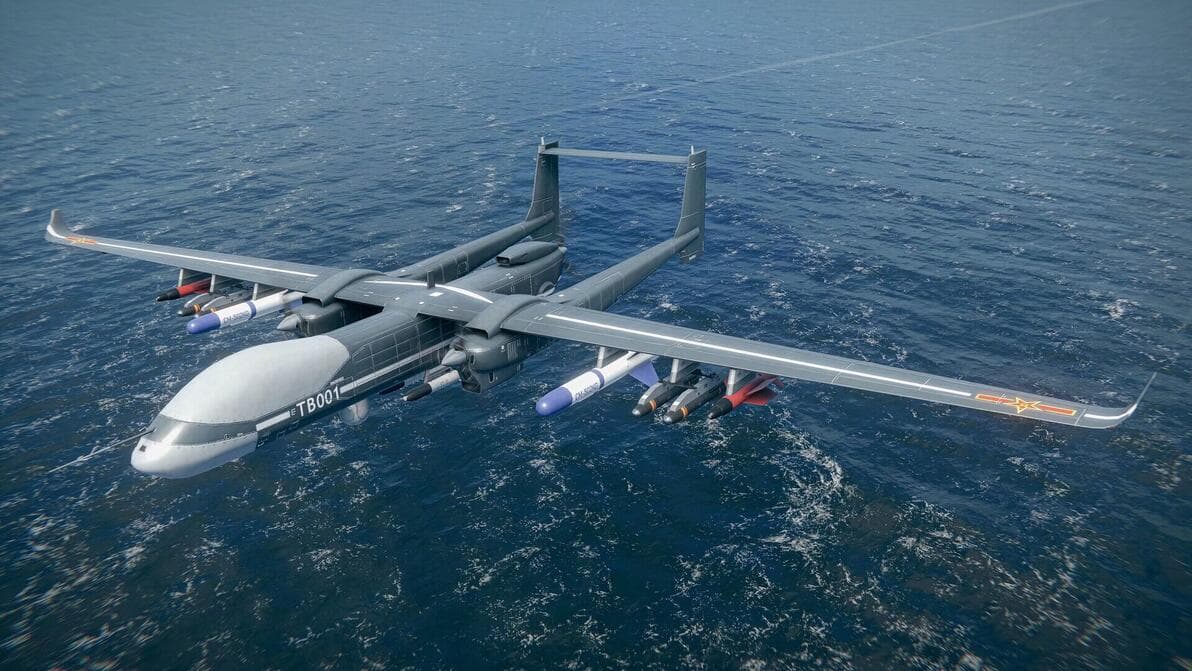 TB-001A“双尾蝎”无人机：中国自主研发的中高空长航时攻击无人机